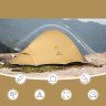 Палатка NATUREHIKE CLOUD UP PRO CNK2350WS020 двухместная коричневый 6976507662550